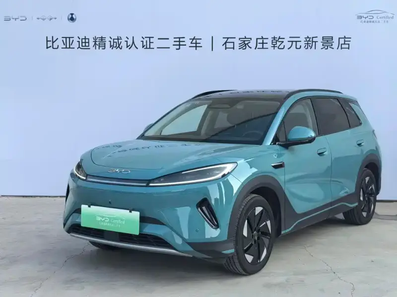 BYD Sea Lion 05 EV
