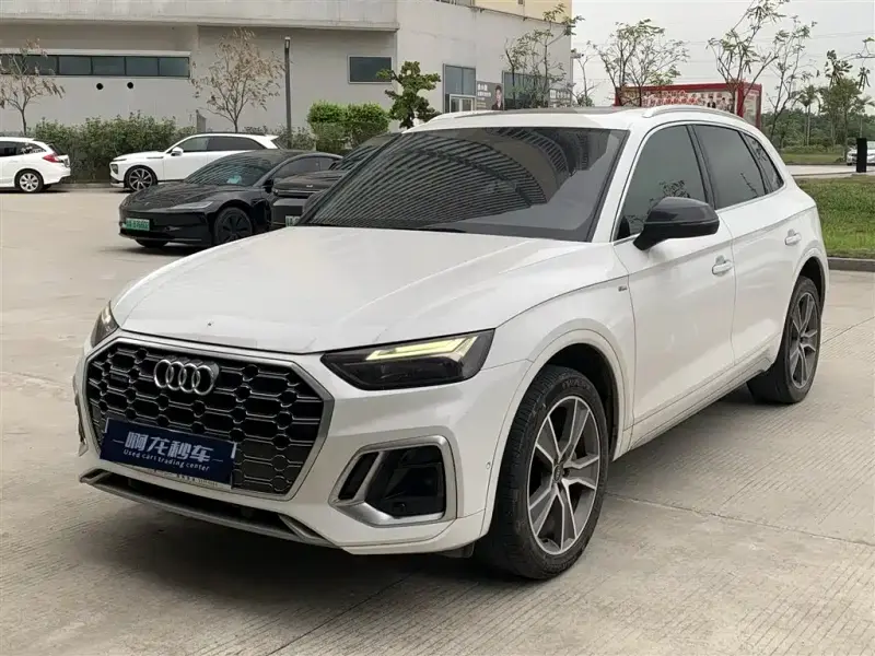 Audi Q5L