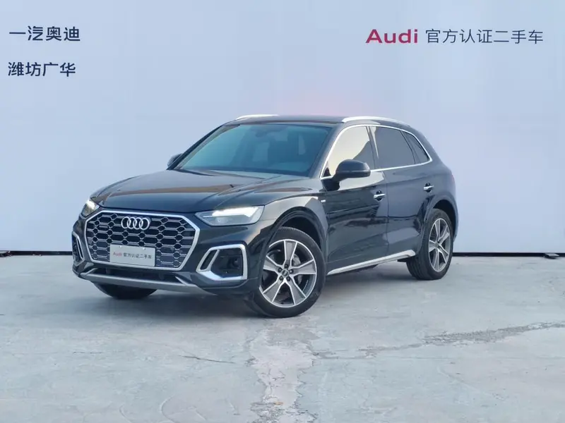 Audi Q5L