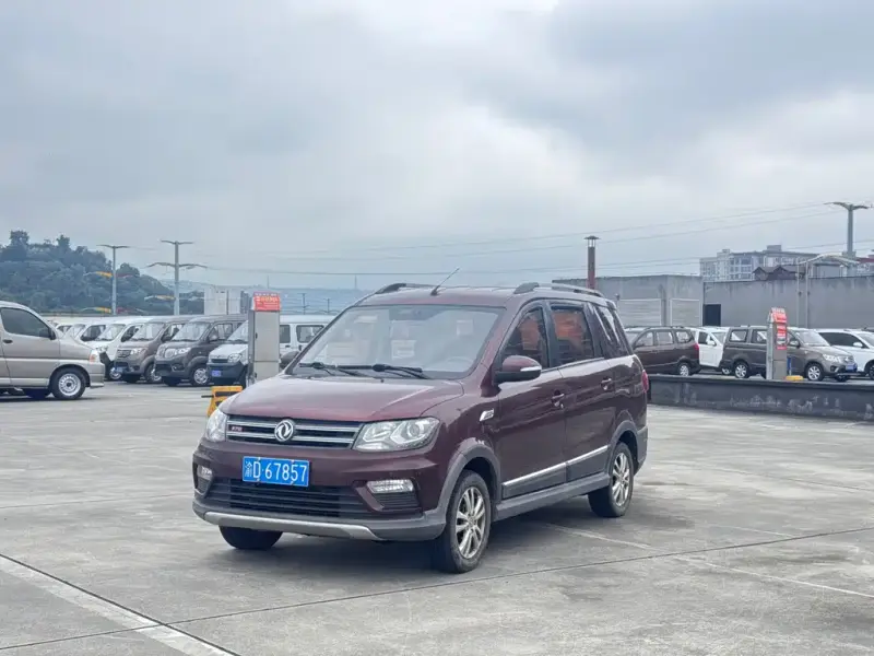 Fengguang 370