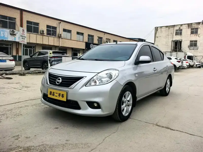 Nissan Sunny