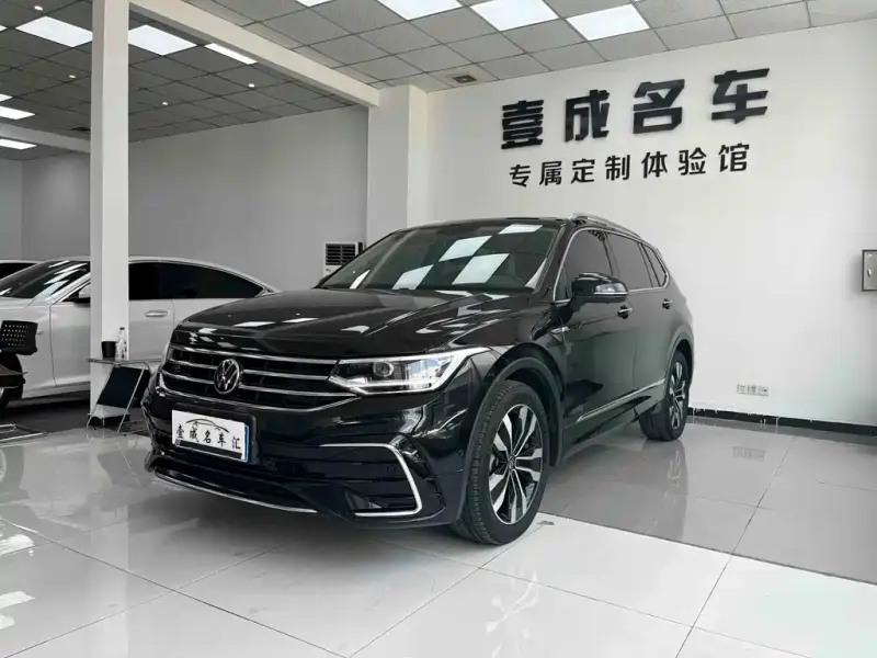 Volkswagen Tiguan L