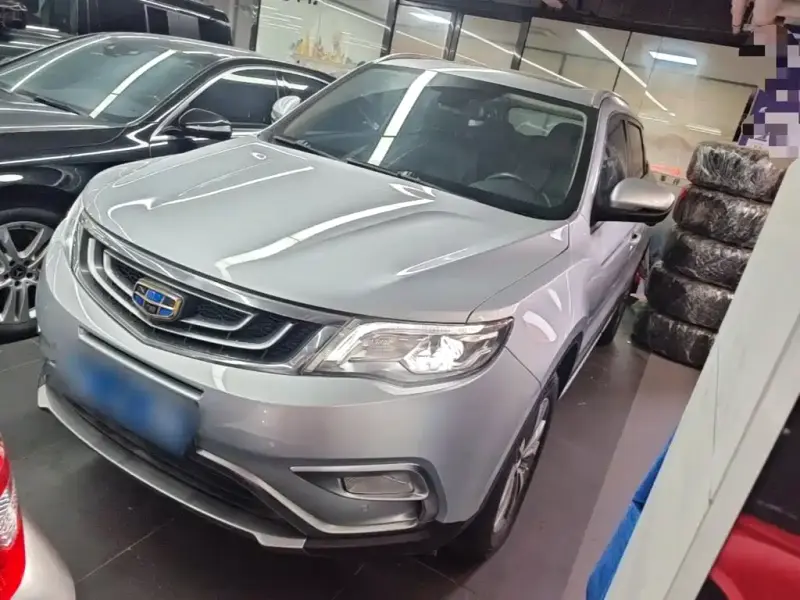Geely Atlas (Boyue)