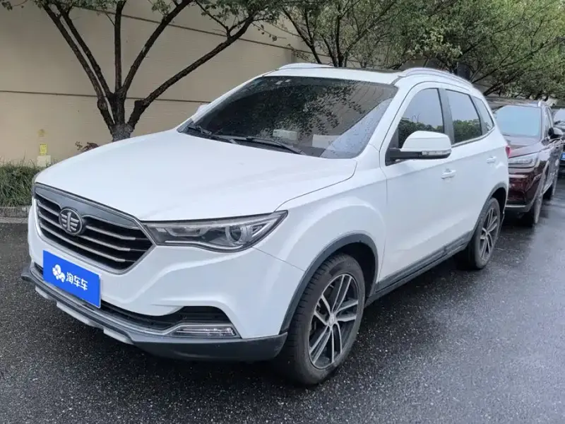 Bestune X40