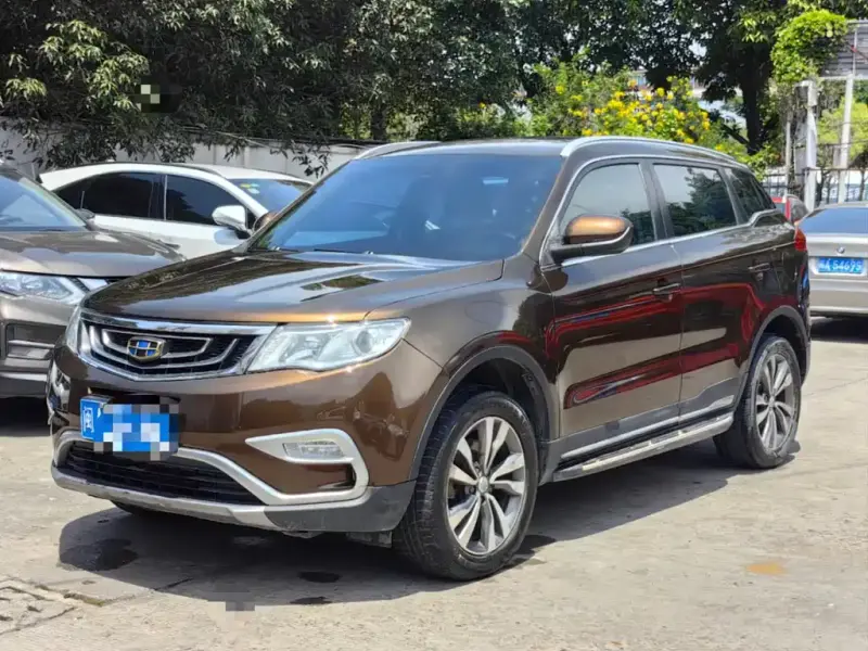 Geely Atlas (Boyue)