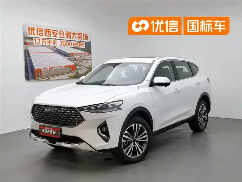Haval F7