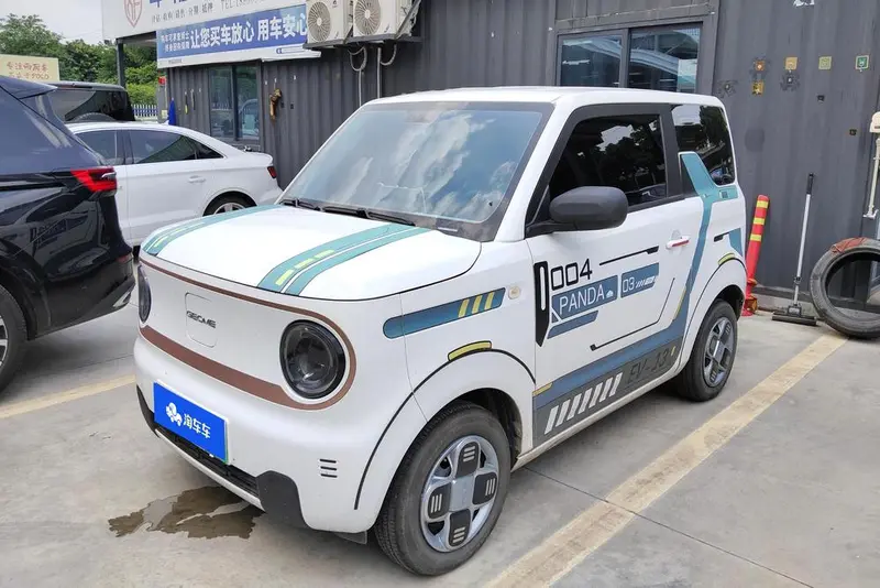 Galaxy Panda Mini (Panda)