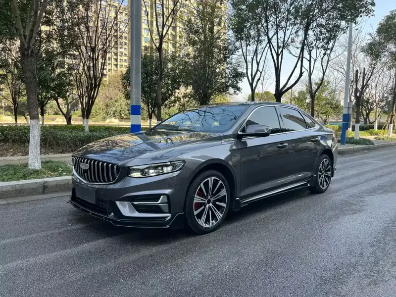 Geely Preface (Xingrui)