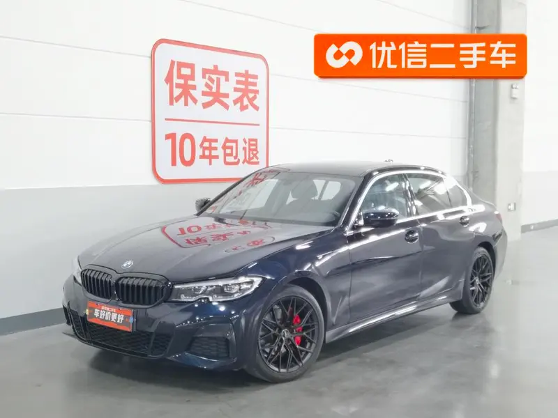 BMW 3-Series