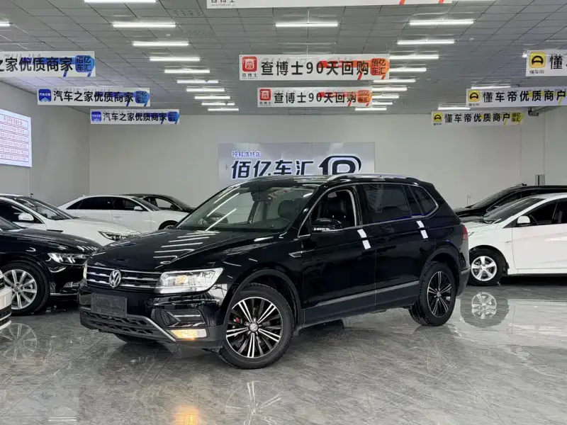 Volkswagen Tiguan L
