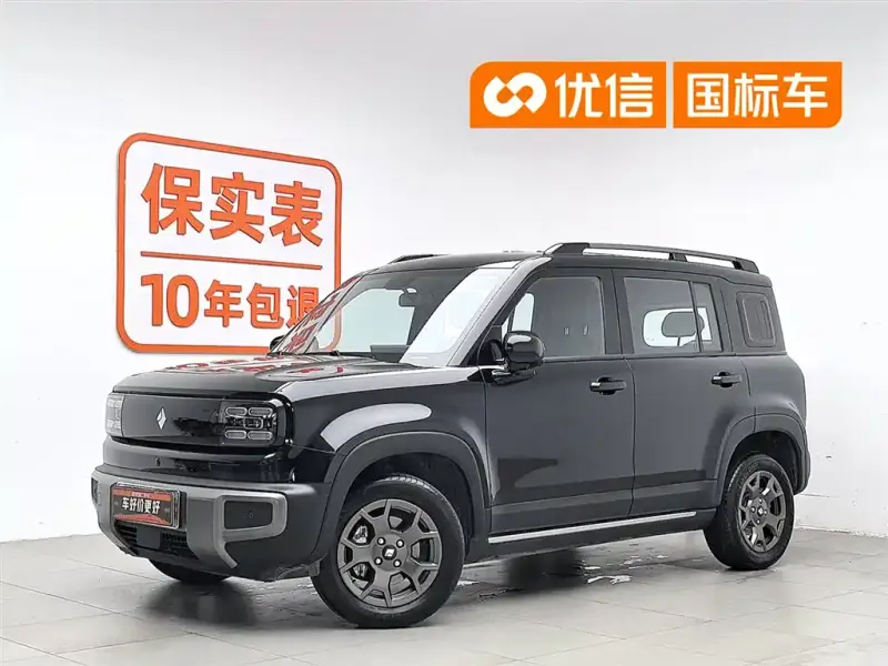 Baojun Yep Plus (Yueye Plus)