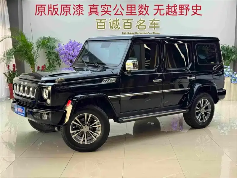 Beijing Off-Road BJ80