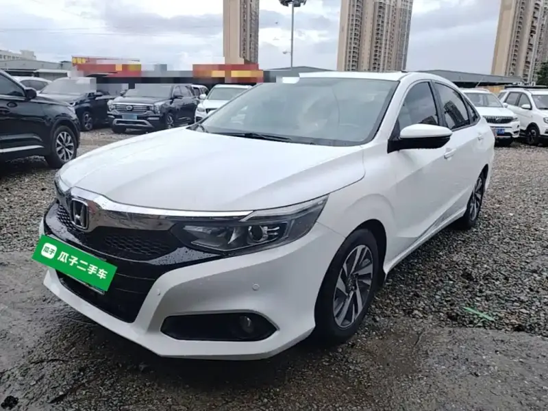 Honda Crider