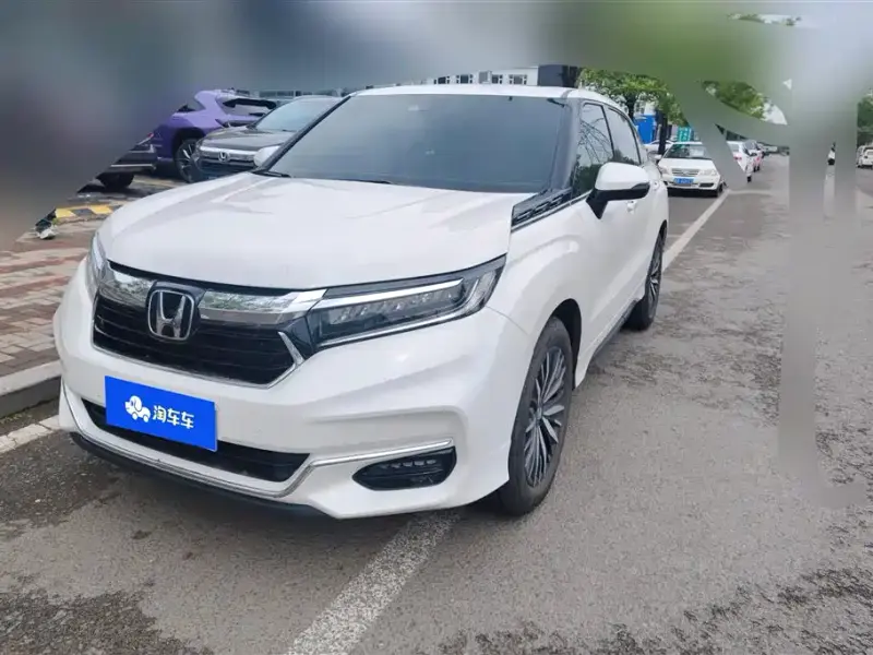 Honda Avancier
