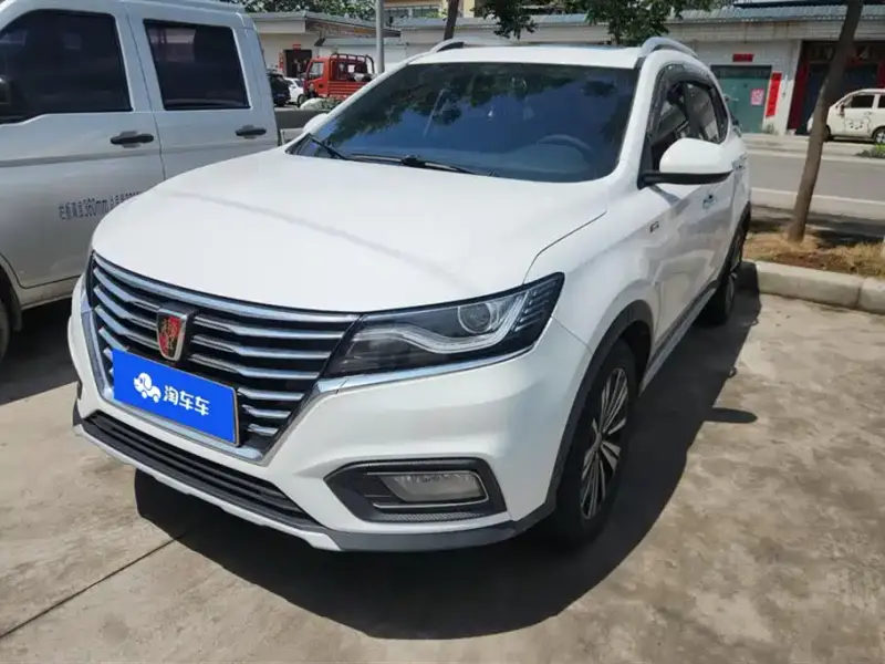 Roewe MG HS (RX5)