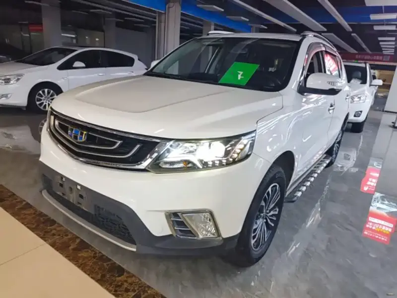 Geely Vision X6
