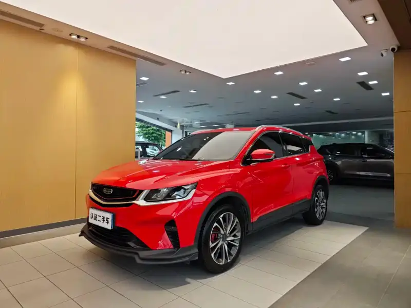 Geely Coolray (Binyue)
