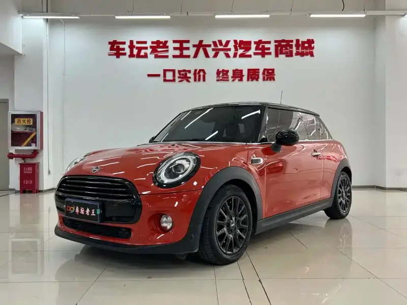 MINI Mini