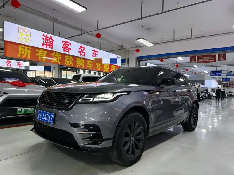 Land Rover Velar