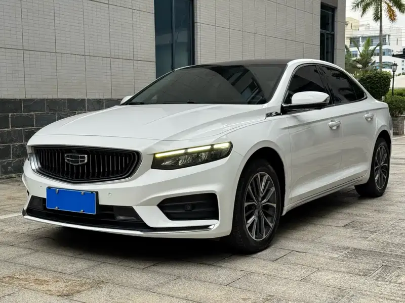 Geely Preface (Xingrui)