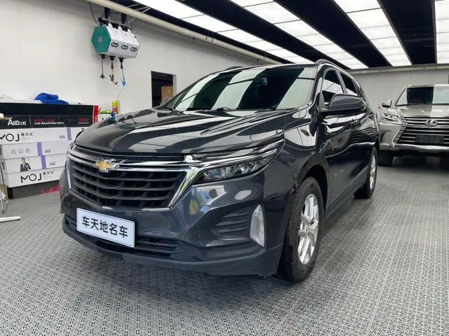 Chevrolet Equinox