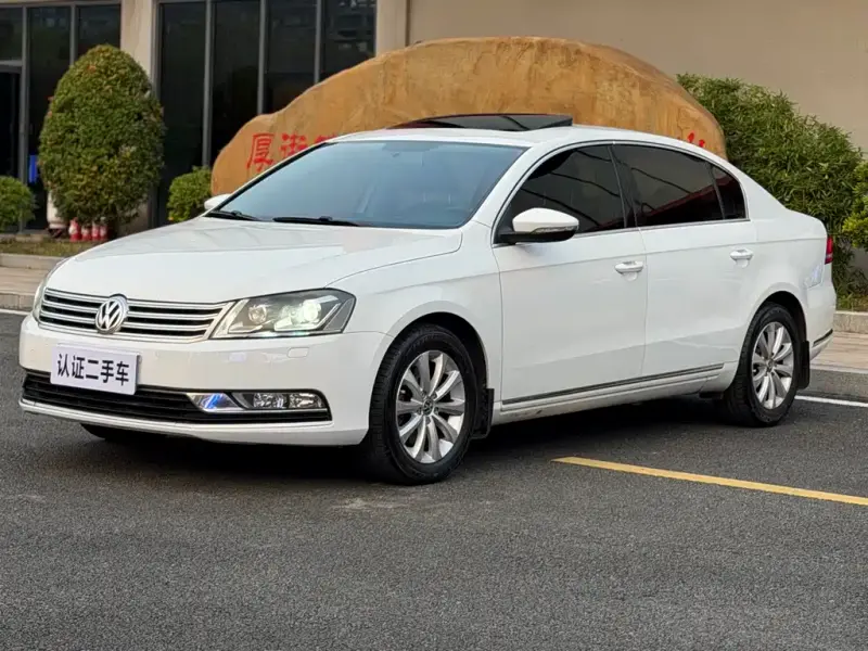 Volkswagen Magotan