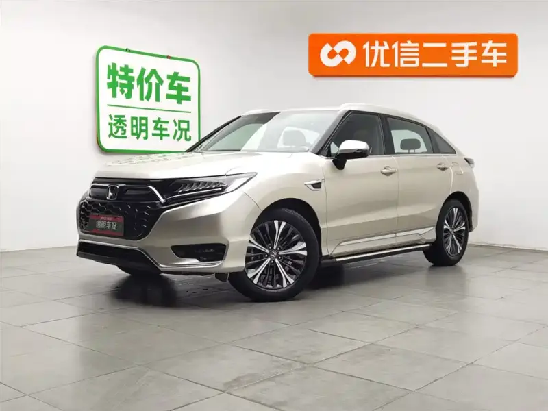 Honda UR-V