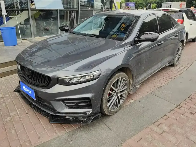 Geely Preface (Xingrui)