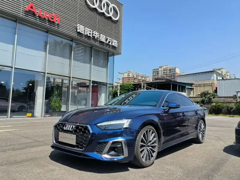 Audi A5 (Import)
