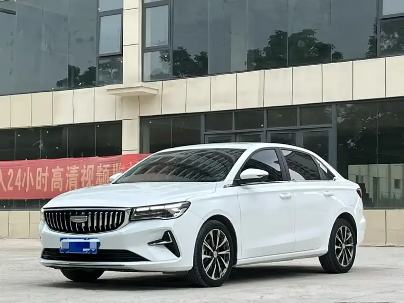 Geely Emgrand