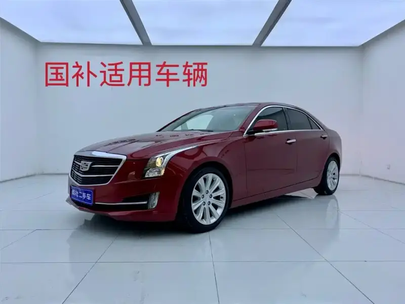Cadillac ATS-L