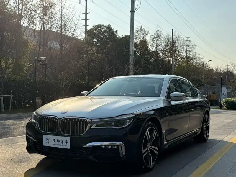 BMW 7 Series