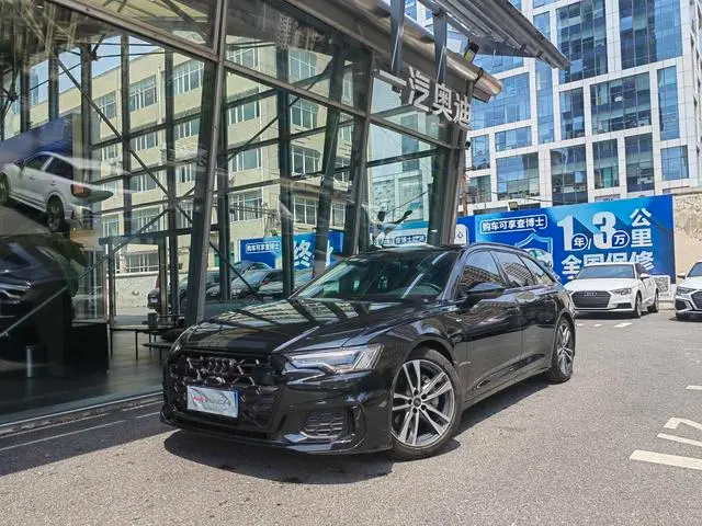 Audi A6 (Import)