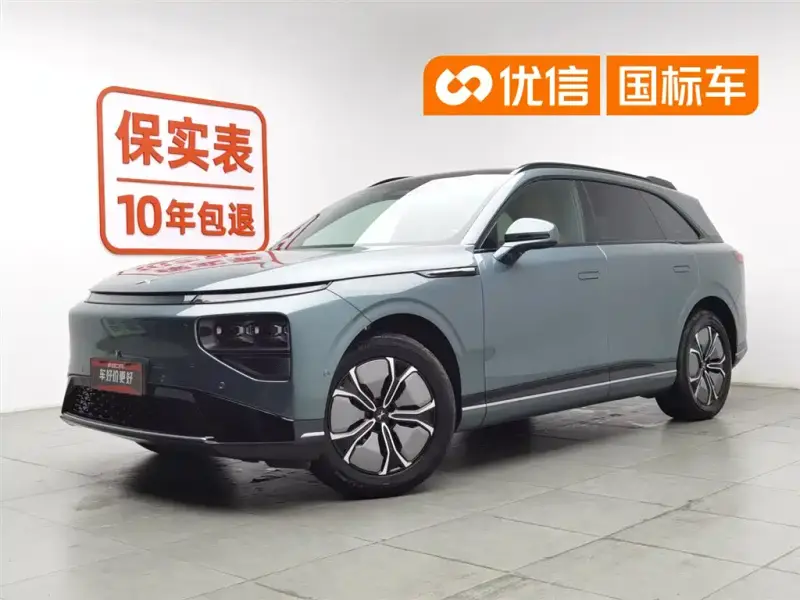 XPeng G9