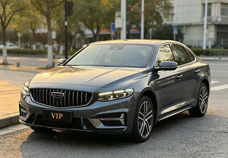 Geely Preface (Xingrui)