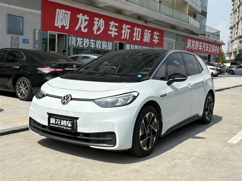Volkswagen ID.3
