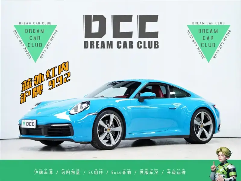 Porsche 911
