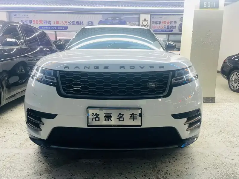 Land Rover Velar