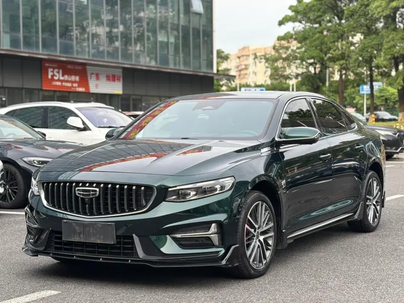 Geely Preface (Xingrui)