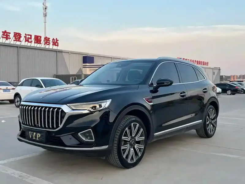 Hongqi HS5