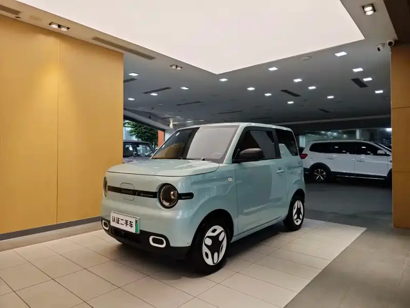 Galaxy Panda Mini (Panda)