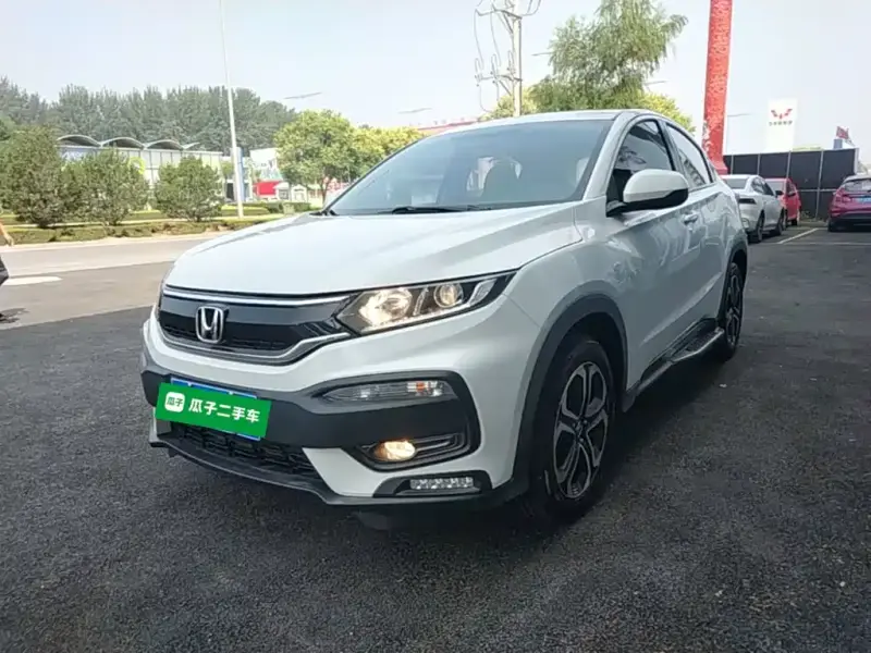 Honda XR-V