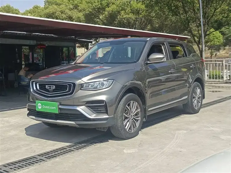 Geely Atlas (Boyue)