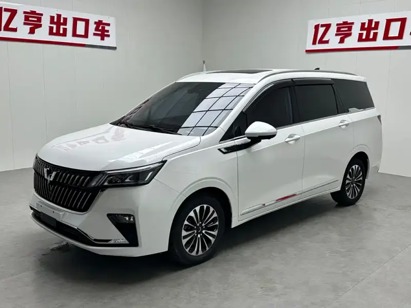 Wuling Jiachen