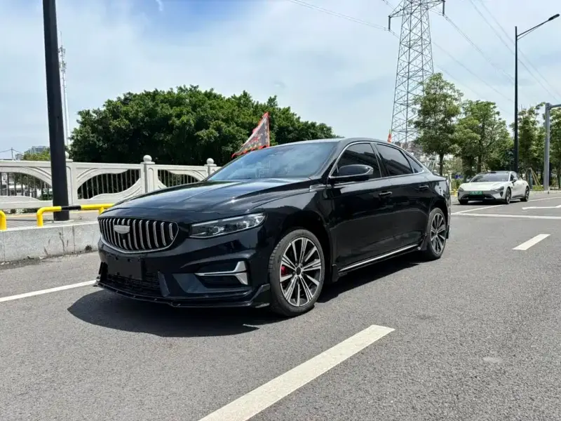Geely Preface (Xingrui)