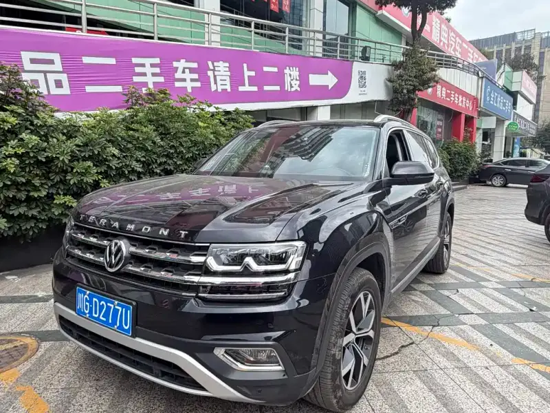 Volkswagen Teramont