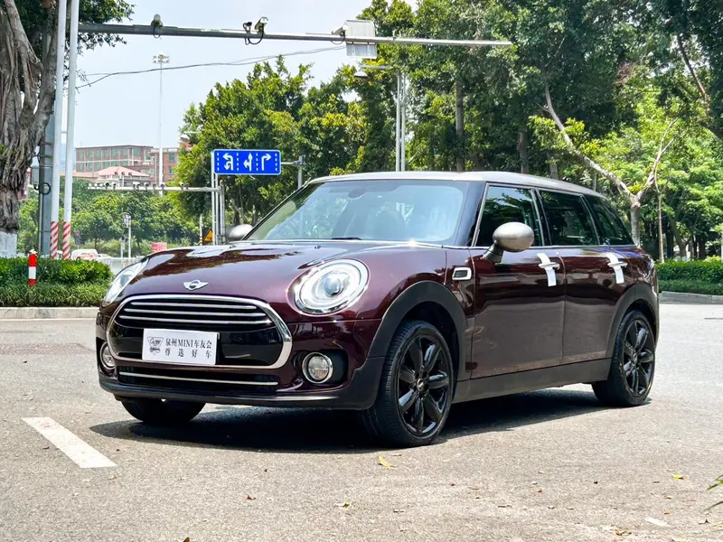 MINI CLUBMAN