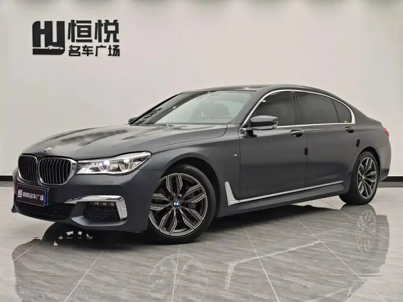 BMW 7 Series