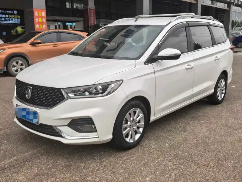 Baojun 360
