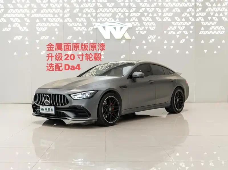 Mercedes-Benz AMG GT